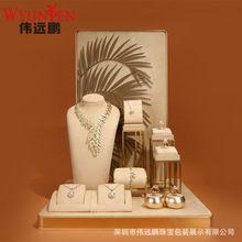 珠宝道具展示架金属项链耳环首饰架组合饰品道具摆件饰品展示套装
