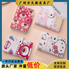 �羳���u�ɐۿ����࿨λ��ͨ���A�C���������Ŵ��������װ��۰���