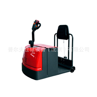 2 Tons Mini Airport Baggage Electric Tow Tractor Indoor Use