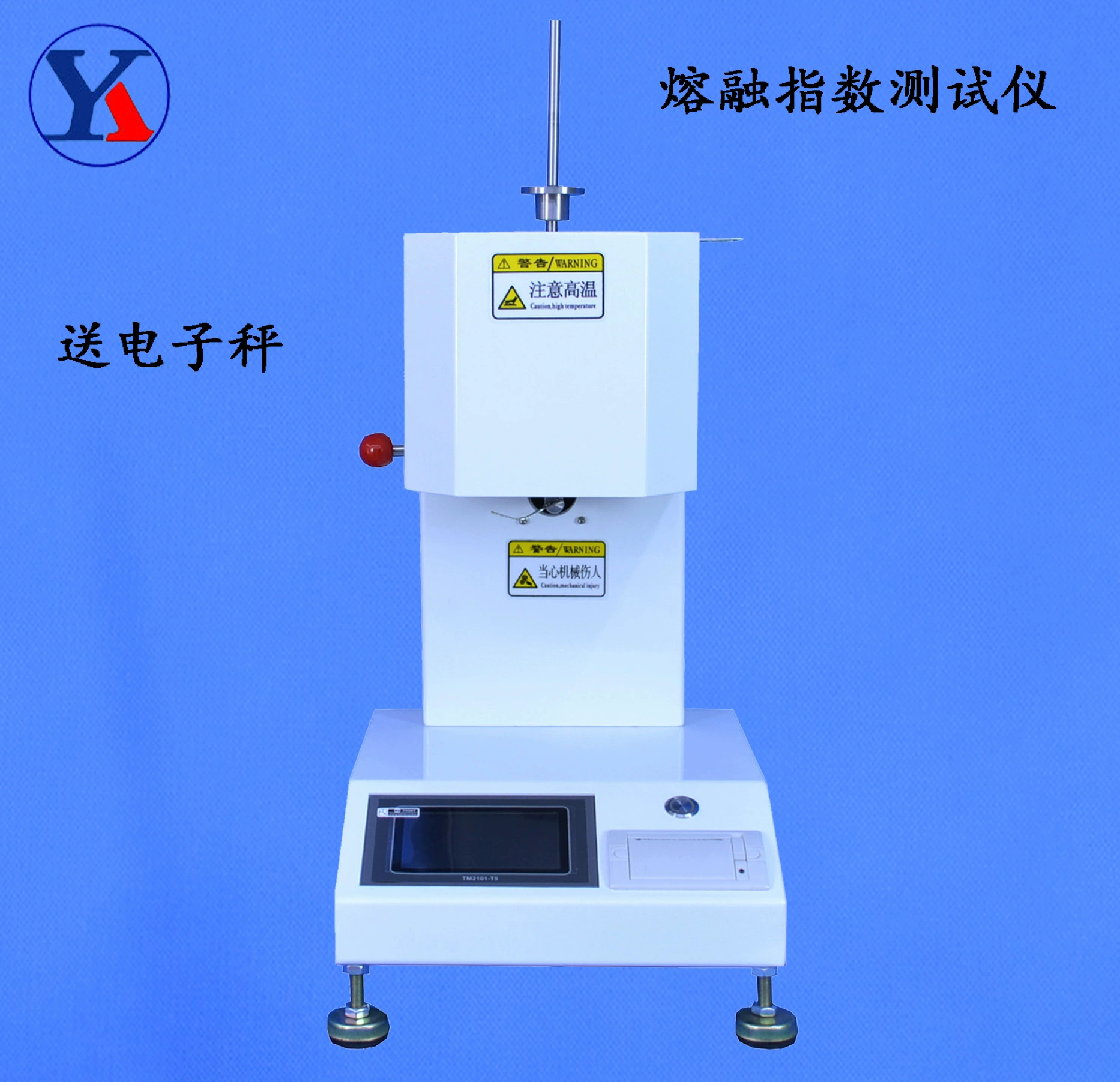 Продажа машины испытания тарифа индекса нейлона метра расхода потока мельт пластикового тестера индекса мельт Автоматическая Горячая