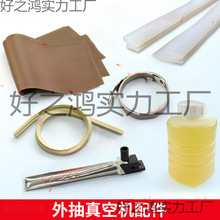 ���ʽ��ՙC�Ĳ�����ߜز�/�l��z/�d�l/���z�l/ͨ�Ú���/��