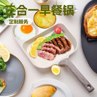 ��������һ���ü�嵰ţ�ż�������u���h���ƽ�׼�偲�ճ�