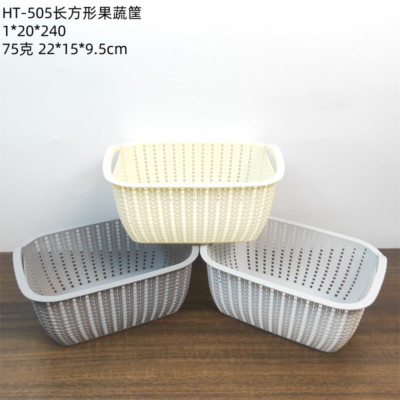 Venta al por mayor Linyi multi-Yuan Department Store conveniente cesta de almacenamiento de plástico para el hogar cesta de pan al vapor cesta de almacenamiento de artículos diversos del hogar cesta de plástico