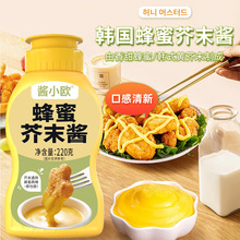 ���۽�ĩ�u��Ş���nʽը�u�u���۽�ĩ�r����ץ��u֥ʿ����ɳ���u