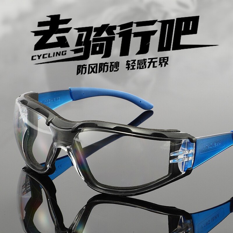 Anti-fog cycling glasses for men, outdoor sports windproof goggles, mountaineering, cycling, hiking goggles for women, anti-sand and anti-glare
