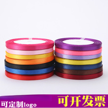 0.6cm���z�������ʎ��ֹ������Y�����I��diy���b������z���b�