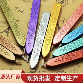 印章用品;蜡烛;印章/印泥