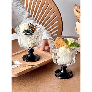 Goblet court style household dessert glass Nordic relief Cup ice cream ice cream bird's nest cup advanced European style