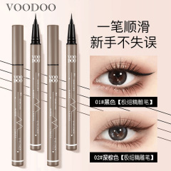 VOODOO ブラウン極細アイライナー、発色が良く、滑らかで、防水性、耐汗性、長持ちし、にじみにくいリキッドアイライナー、越境販売