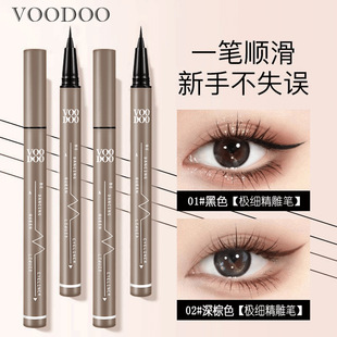 VOODOO��ɫ�O���۾��P�@ɫ혻���ˮ�ͺ��־ò��ו�ȾҺ�w�۾��羳
