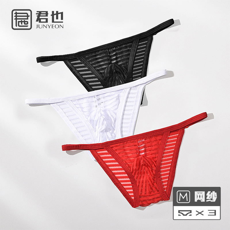 Junye Men's Mesh Striped Underwear Thin Belt Thong Low Waist Sexy Semi-Translucent Triangle Breathable Summer Young Men