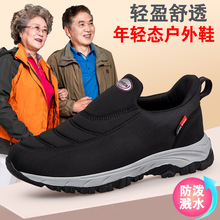 �pӯ���m���������Ь��Ůһ�_�����_����ܛ�װְ֋���Ь�p��͸��