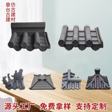 ��ʽͥԺ����ˮ��һ�w�����l��퍷¹�һ�w�߇���ð���^ð