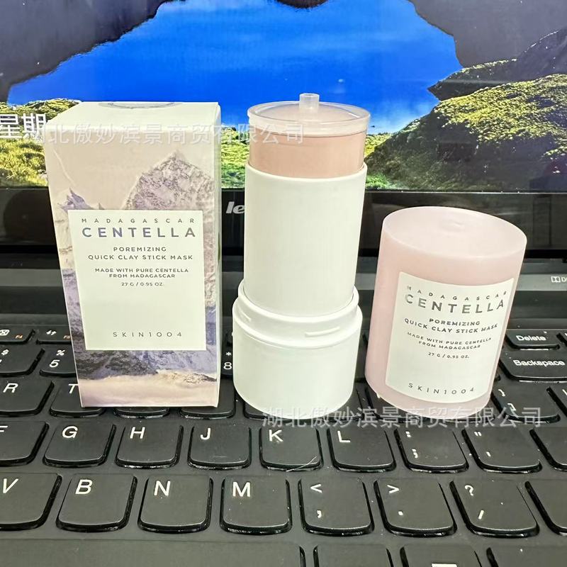 クロスボーダー SKIN1004 クレンジング スモール パウダー スティック 泥マスク アンチ/サン スティック POREMIZINC CLAY STICK MASK|undefined