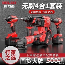 ���l�������oˢ��N��ĥ�C늄Ӱ����������b���߳��ʽ�怛_