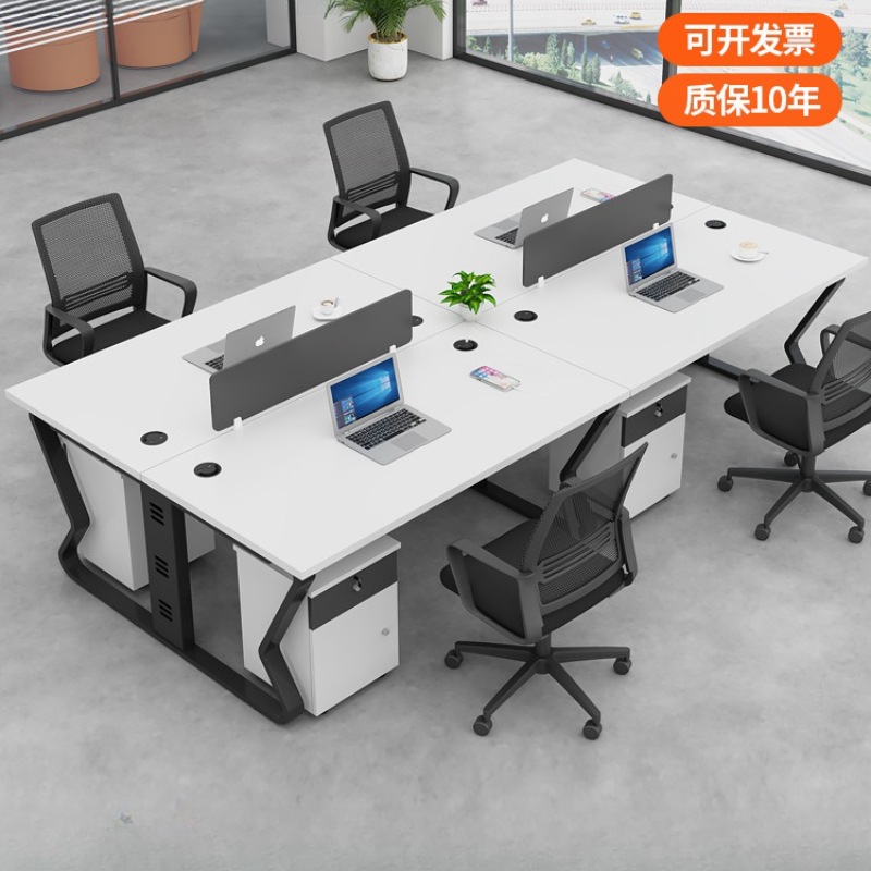 Office desk and chair set, minimalist modern three-person desk, office financial room partition desk