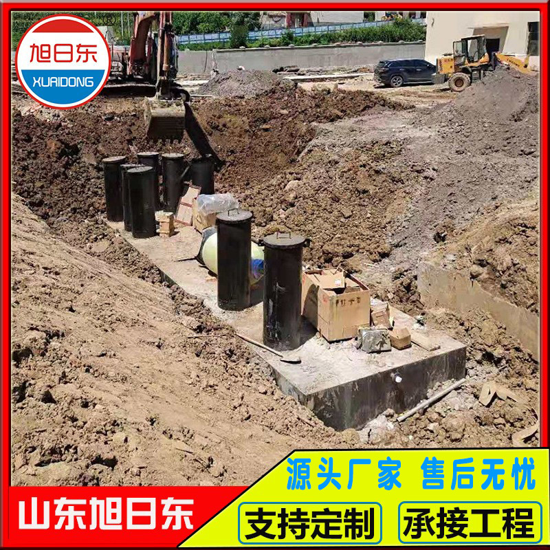 一体化污水处理设备5.jpg
