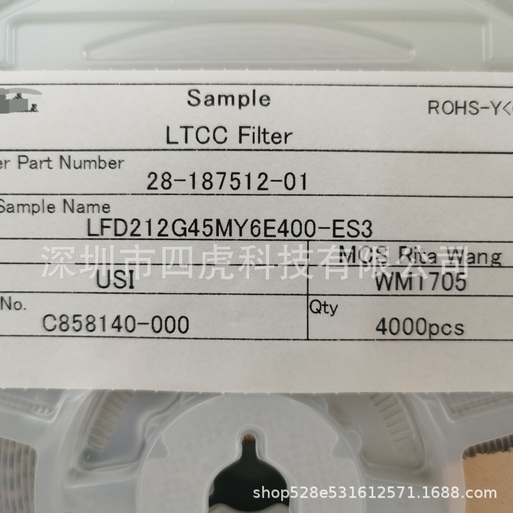 进口滤波电感 LFD212G45MY6E400-ES3 进口射频双工器 正品RF滤波