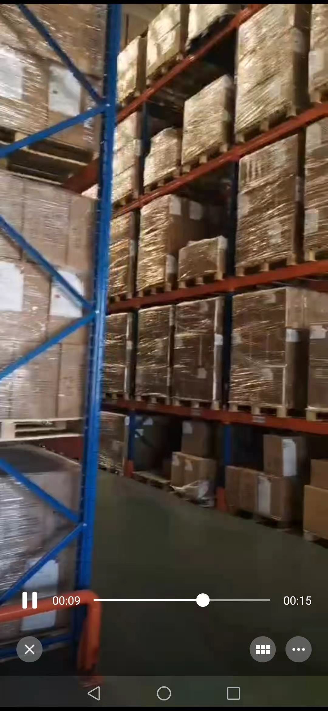 a94a2ce9b040ea7611d9fb73891555