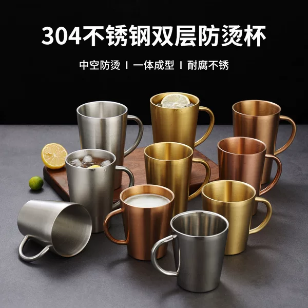 304 Stainless Steel Water Cup with Handle Golden Mug Coffee Cup Milk Cup Restaurant Tea Cup Beverage Juice Cup