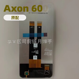 �m��� ZTE Axon 60�@ʾ�����dAxon 60�|���� Һ����Ļ����