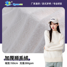 �S�����l 280g�Ӻ��ë�q���� ����ë�������º����ë�����