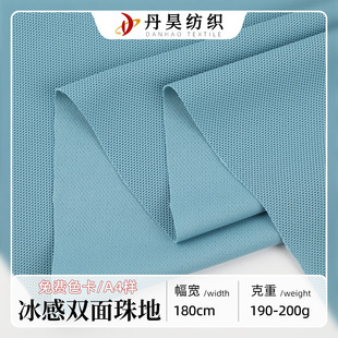 �������200g�Ӹ����ȫ���p��ᘿ���T���\������͸��POLO������
