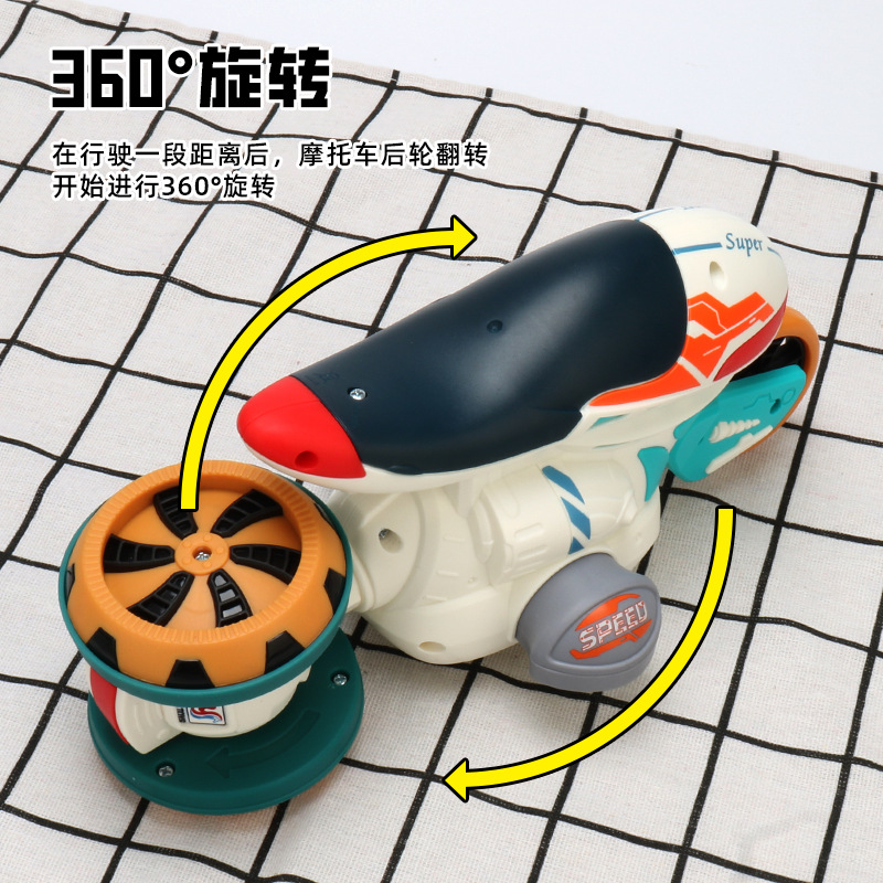 El mismo tipo de motocicleta giratoria eléctrica de deriva universal, música de colores brillantes, luces, juguetes para niños