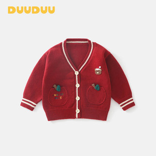 DUUDUU�tɫ����ᘿ��_����ͯ�L����׃���ů���·��ﶬ��Ůͯë��