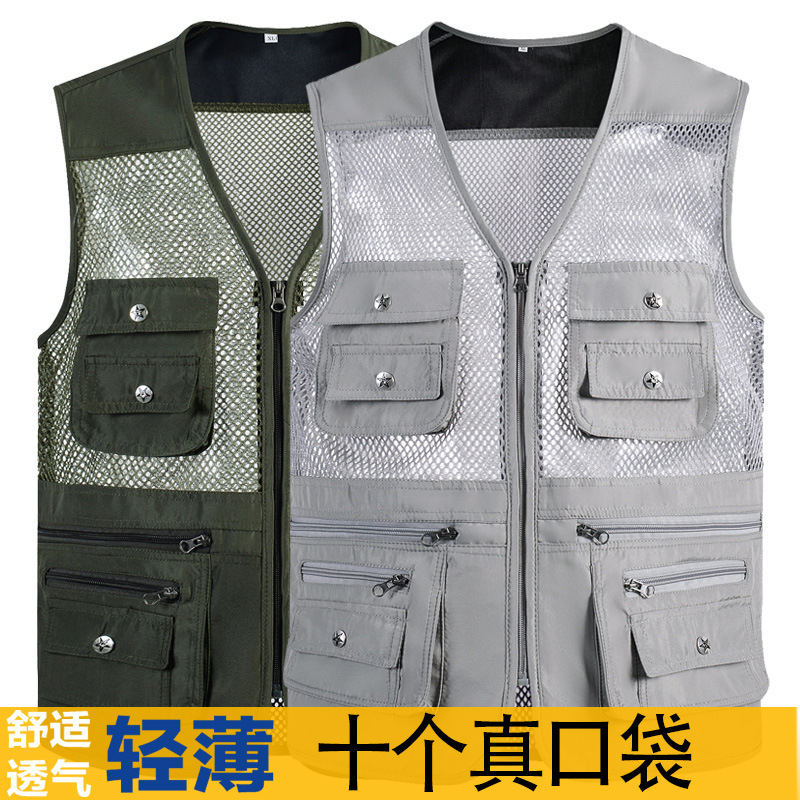 Vest Men's Summer Outdoor Multi-pocket Mesh Vest Photography Casual Fishing Vest Quick-drying Waistcoat Men's Jacket