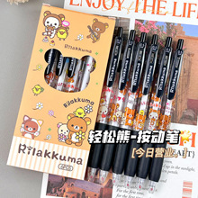 ޶pԹPinsLֵst^̼عPɫWԇˢ}P