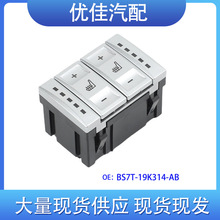 BS7T19K314AB BS7T19K314AA �����ڸ����ɵ�ŷ���μ��ȿ����ܳ�