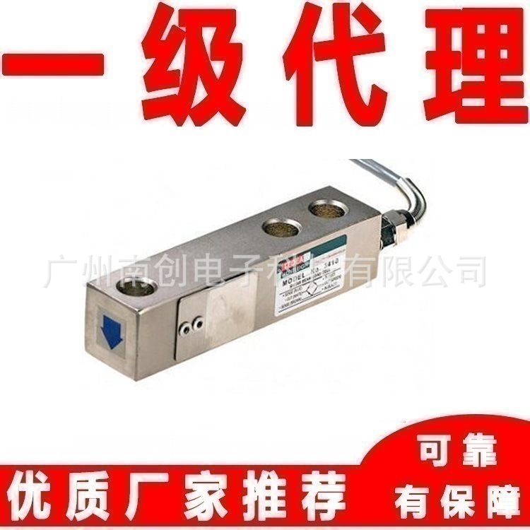 Tedea特迪亚称重传感器3410-2500lb 3410-4000lb代理