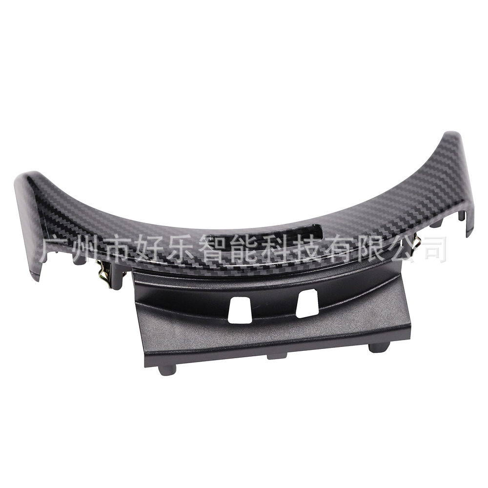 Suitable for Mercedes-Benz W205W463W213W447W253 Center Console Car Cup Holder Milk Tea Drink Holder Water Cup Holder