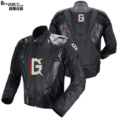 GHOST RACING Motorcycle Four-Season Saddle Race Suit Motorcycle Suit Motorcyclist Suit Riding Anti-Fall Rally Suit