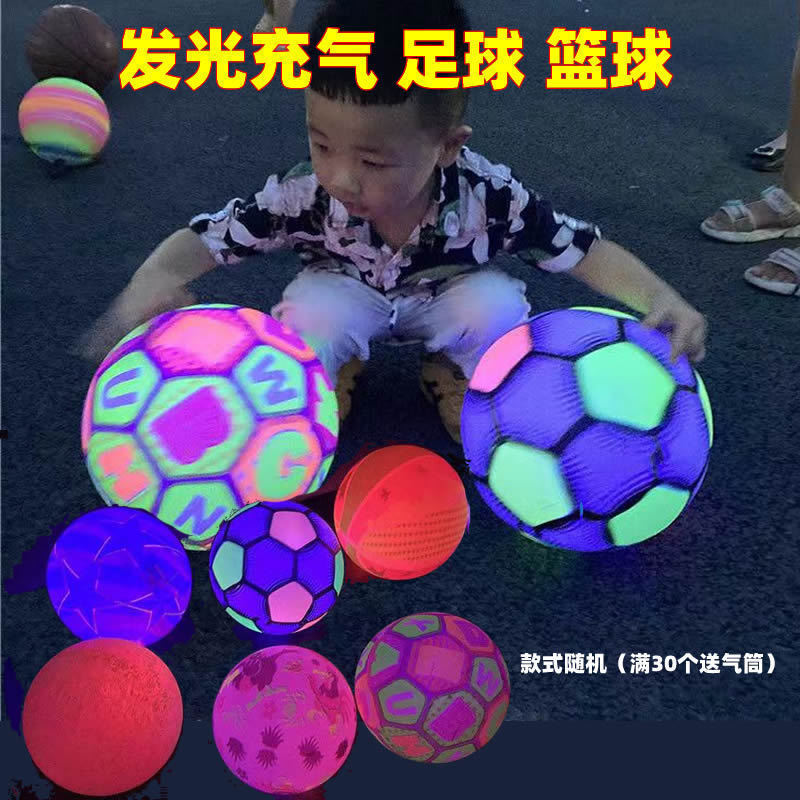 便宜玩具 几毛钱的礼品小玩具批发 元以下的小礼品义乌 儿童玩具|undefined