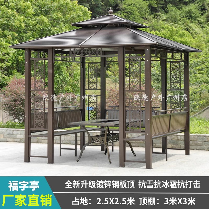 Patio al aire libre, pabellón, jardín de villa, marco de uva de aleación de aluminio, granja de ocio, techo, nuevo pabellón chino al aire libre