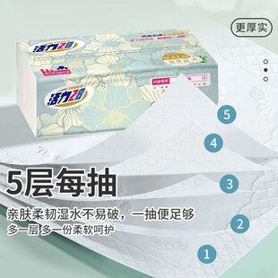 �a�鼈�Ӻ�ӼӴ����5�ͽ������l�l����L�����������������