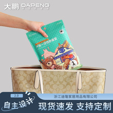 ���������l������һ���Ե؉|��y�������b�����|��ˮ���|Ұ��ɳ��