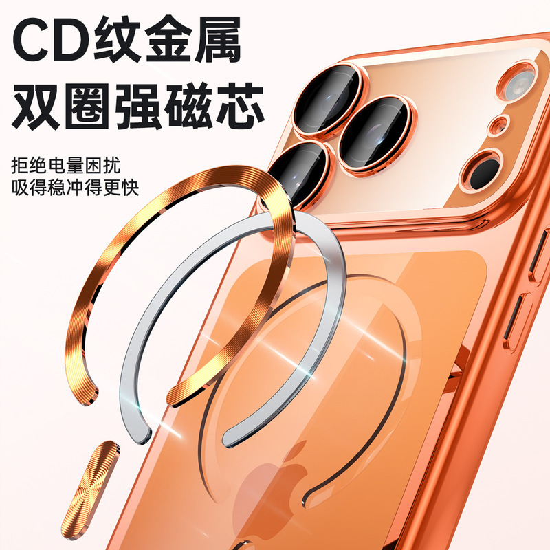 适用iPhone17ProMax手机壳电镀透明磁吸苹果16带防尘塞一体保护套|undefined