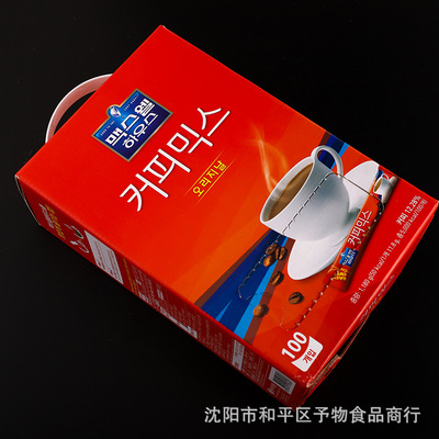 Южная Корея импортировал кофе Maxwell 100 Coffee Maxwell Оригинальный быстрый быстрый кофе 11,8 грамм*100 штук