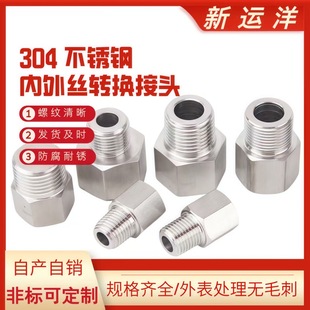 304���P䓉��������z���D�Q���^1234��Ӣ���ݼy���ӻ���^�aо