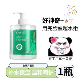 �������J�C�z500g�����������aˮ����B�����z�S��ֱ�N���l