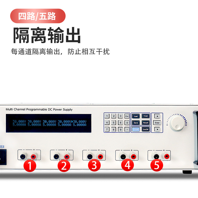 ��ά̩��IVYTECH ��·ֱ����ԴIV3034P IV3054P IV3035P IV3055P