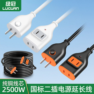 �������L�����������Ŀ�늄�܇��늼��L�������Դ���L���Ų�