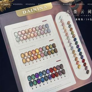 �������¿����׾W�t�����@�׳���������؈�ۼ����z���׵ꌣ�����b