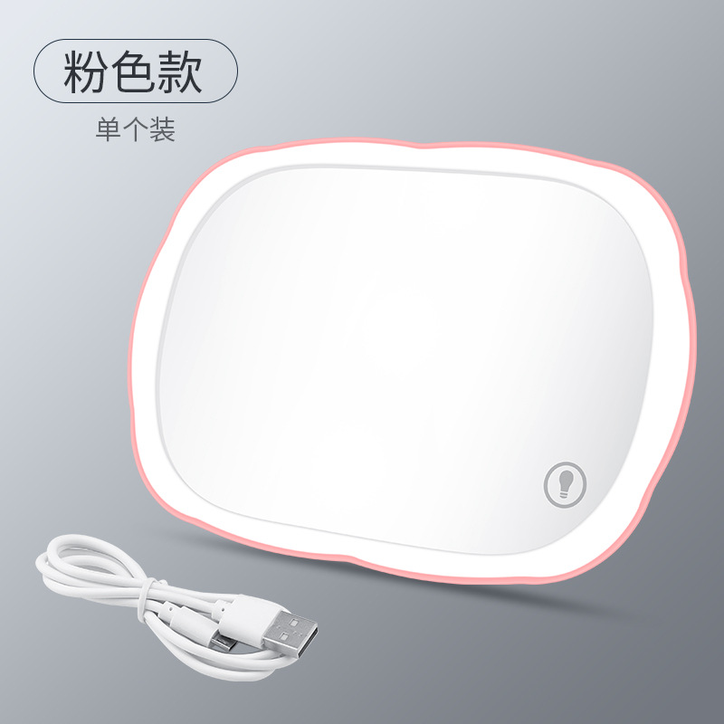Visor Makeup Mirror – Qìchē Sun visor rearview mirror - red