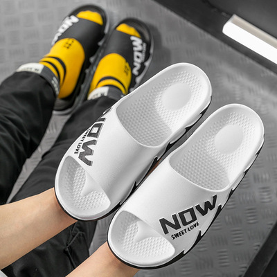 男拖鞋夏外穿居家室内洗澡家用女2021年新款情侣防滑防臭凉拖鞋