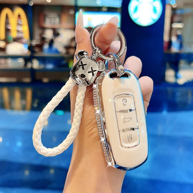 Suitable for Geely Boyue Key Cover Gl Emgrand Gs Borui X6 Vision X3 Panda Mini Geometry Kung Fu Cow Shell Buckle