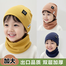 ��ͯñ�Ӈ���ɼ��׶�����ů��ͯ���L���^ñ�W���Ќ����o��ñ����